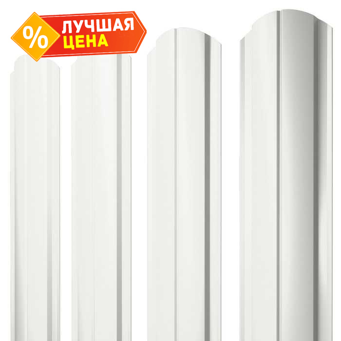 Штакетник Полукруглый Slim фигурный Grand Line 0,5 Satin RAL9003 Сигнальный Белый