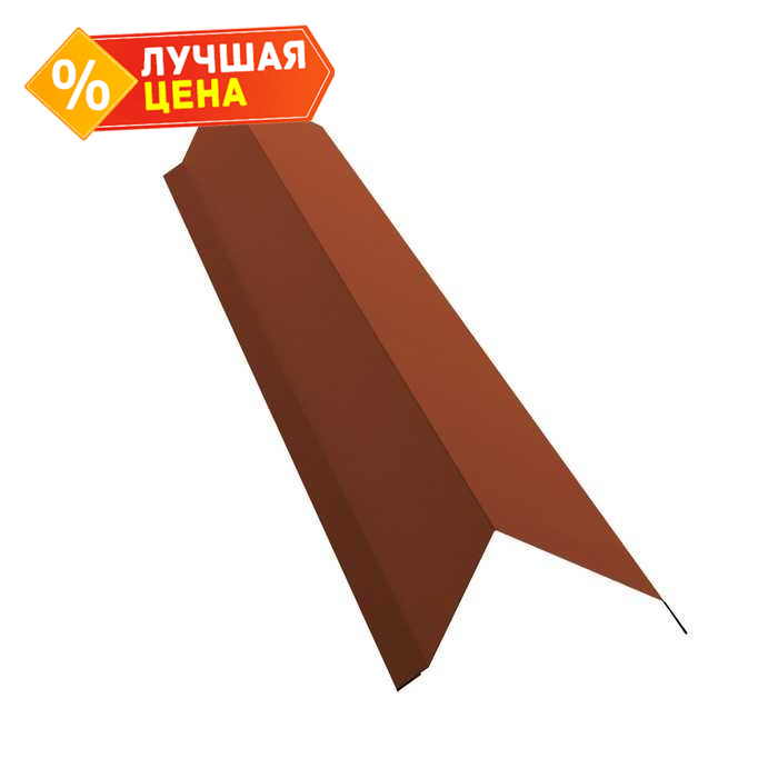 Планка торцевая 80х100 0,5 GreenCoat Pural BT с пленкой RR 750 кирпично-красный (RAL 8004 терракота)