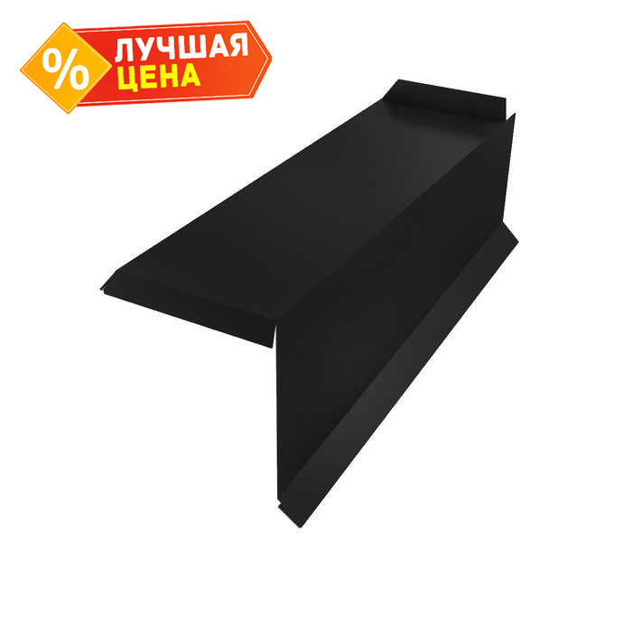 Планка торцевая сегментная 30мм Правая 0,5 Rooftop Matte RAL 9005 черный