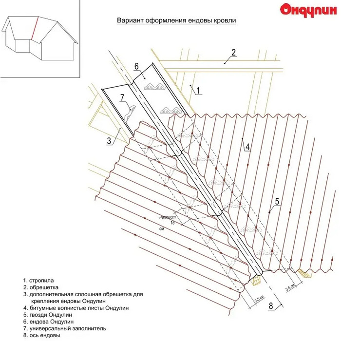 - фото 4  - фото 4