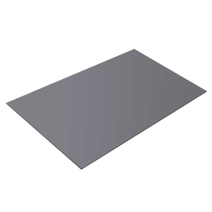 Плоский лист 0,5 Satin с пленкой RAL 7004 сигнальный серый