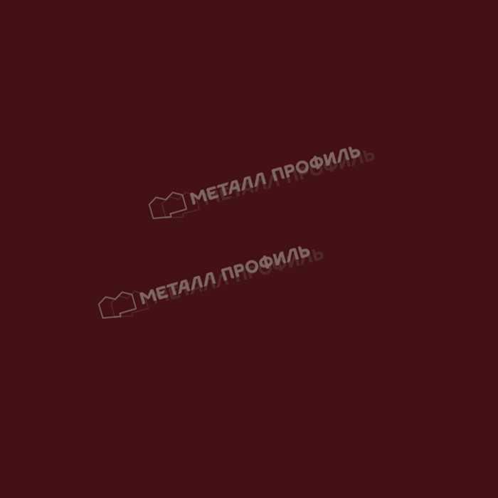 Планка конька плоского 190х190х2000 (ПЭ-01-3009-0.45)