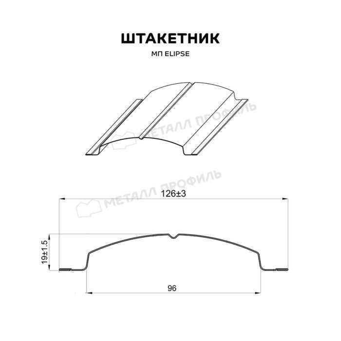 Штакетник Металл Профиль ELLIPSE-T 0,5 ECOSTEEL® матовый Золотой Дуб
