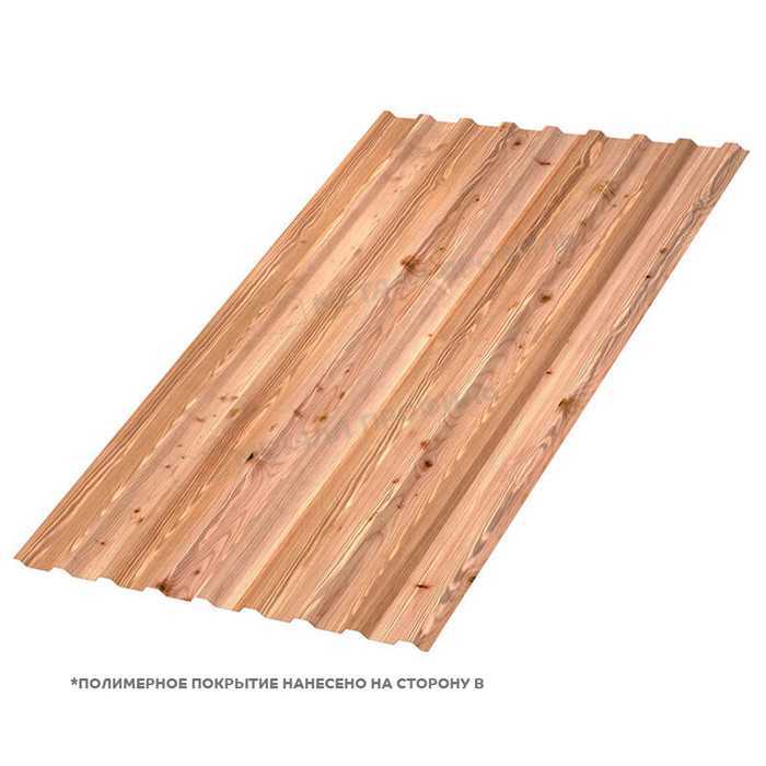 Профлист Металл Профиль МП20 0.5 ECOSTEEL® текстурированный Кедр B